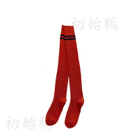 XU0392045